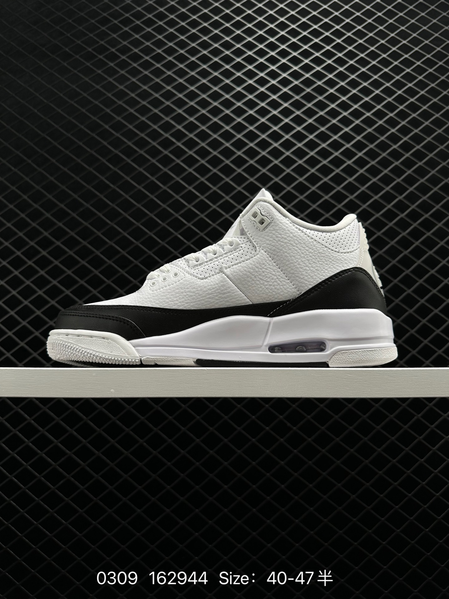 Fragment Design x Air Jordan 3